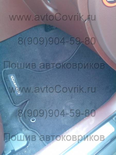 Коврики в салон Infiniti EX (Инфинити ЕХ)
